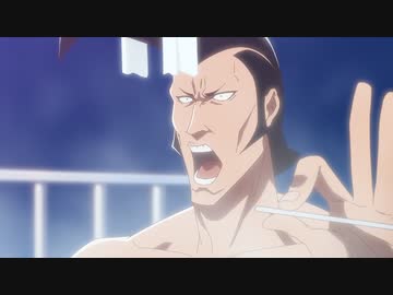 BLEACH 千年血戦篇 第9話「THE DROP」