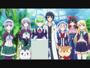 異世界はスマートフォンとともに。2 第2章「砂漠の遭難者、そして『工房』。」