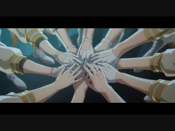 UniteUp! #12「繋がらないと」