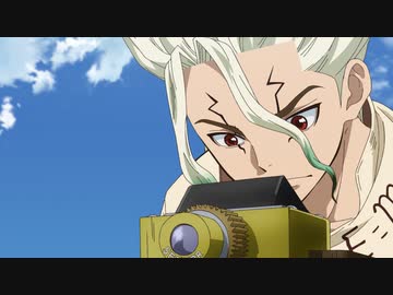 Dr.STONE NEW WORLD（第3期） 第3話「ファーストコンタクト」