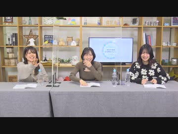 【有料配信】SEASIDE PREMIUM HOUR～2022年末総決算スペシャル～Day2 見逃し配信【前編】