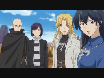 魔術士オーフェンはぐれ旅　聖域編 第2話「チャイルドマン・ネットワーク」