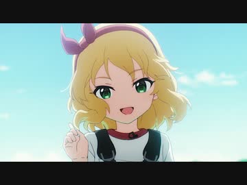 アイドルマスター シンデレラガールズ U149 第4話「羽が折れているのに飛んでいくもの、なに？」