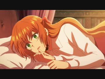 彼女が公爵邸に行った理由 第3話「彼女が花嫁修業した理由」