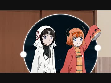 カワイスギクライシス 3話「ユズラナイ」