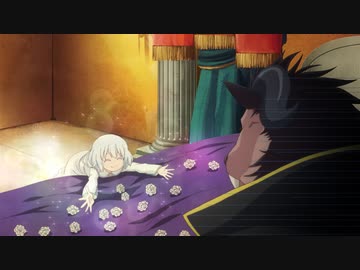 贄姫と獣の王 第2話「熊蜂と貴族の宴」