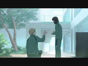 スキップとローファー Scene.04「ピリピリ　カツカツ」