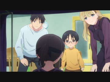 おとなりに銀河 第4話「姫と空もよう」