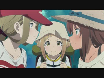 アリス・ギア・アイギス Expansion 第5話「恐怖のハイキング！？／戦えヴェイパーヘイズ！？」