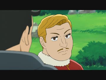 王様ランキング 勇気の宝箱 第四話「不死と三兄弟」