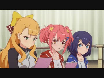 ワールドダイスター 第五場「願いごと」