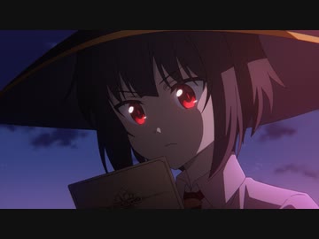 この素晴らしい世界に爆焔を！ 第5話「爆裂狂の誕生(プレリュード)」