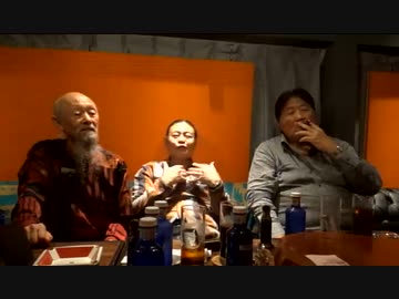 【ゲスト前田日明さん・成瀬雅春さん】2023年3月号（なまべちvol.174)