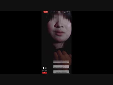 「封印映像66 自殺配信」