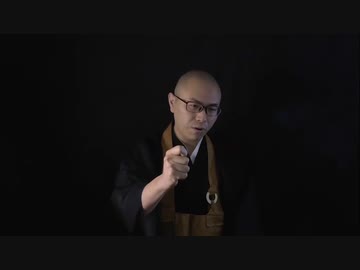 お寺の太鼓（石田芳道）「真夜中の怪談　春の夜にゾッとする恐怖話 2021 34話」