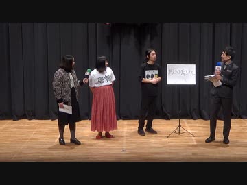 IG264 ふあん★がーる まえさかチャンネル トーク