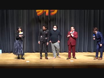 IG265 純☆レジェンド チョム加藤 トーク