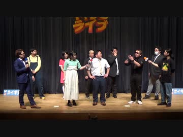 IG266 オープニング