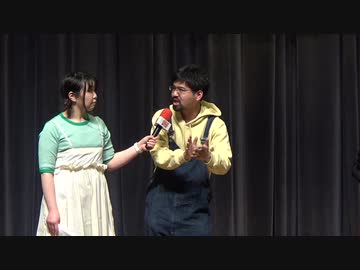 IG266 相澤和也 ふあん★がーる トーク