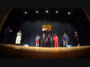 IG266 パペット大喜利（コーナー）