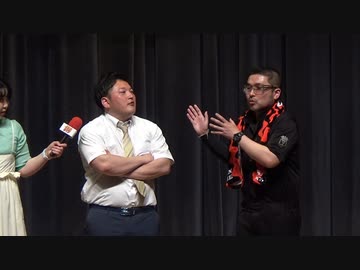 IG266 ストロングスタイル トーク