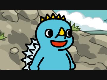 ちびゴジラの逆襲 第6話「轟音の暴竜　ちびアンギラス」