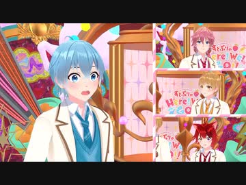 すとぷりのHere!We!GO!! 第23話「#23 外国人りすなーを増やそう！海外への魅力発信にHere!We!GO!!」