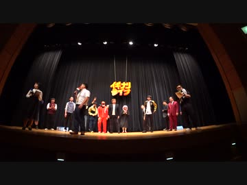 【メンバー限定】IG267 エンディング