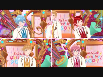 すとぷりのHere!We!GO!! 第24話「#24 すとぷりは自分たちを愛しているのか！？すとぷり愛No.1決定戦にHere!We!GO!!」