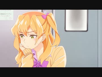 私の百合はお仕事です！ 第7話「ギャルといいますのね？」