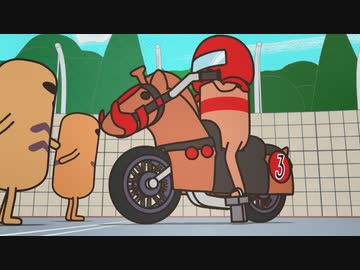 アニメ「ぐんまちゃん」シーズン２ 第7話「オートレースへGO!!」、「ヤヨイヒメ怒りのイノベーション」、「のんびりを極める」