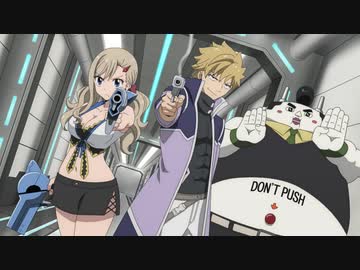 EDENS ZERO #33「エデンズの剣」