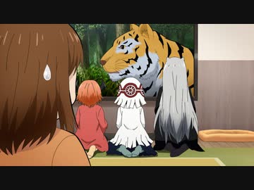 カワイスギクライシス 5話「オキニメス」