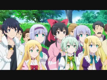 異世界はスマートフォンとともに。2 第9章「休日デート、そして姫騎士。」