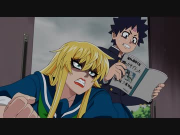 六道の悪女たち 第3話「どこまでも続く幸せな帰り道だ」