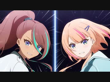 絆のアリル 第9話「～予測不能のアルティメット～」