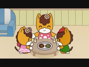 アニメ「ぐんまちゃん」シーズン２ 第10話「ドーナツドーナツ」、「お母さんもいっしょ」、「コンニャラップ再び」