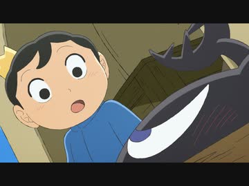 王様ランキング 勇気の宝箱 第十話「剣王の復活」