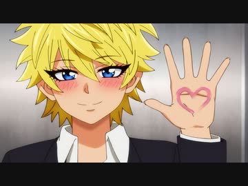 六道の悪女たち 第11話「六道君とはここでお別れ」