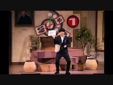 AD-LIVE 2021（9月4日 昼公演【木村 昴×杉田 智和】）