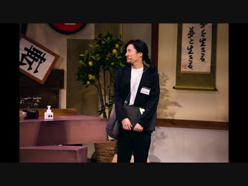 AD-LIVE 2021（9月5日 昼公演【諏訪部 順一×吉野 裕行】）