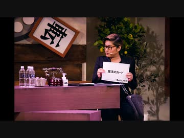 AD-LIVE 2021（9月26日 昼公演【榎木 淳弥×森久保 祥太郎】）