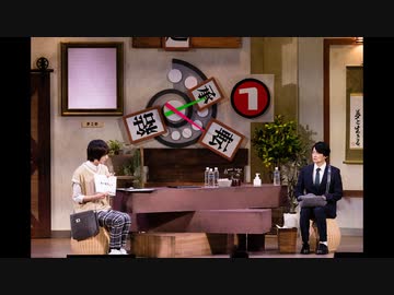 AD-LIVE 2021（10月9日 昼公演【下野 紘×前野 智昭】）