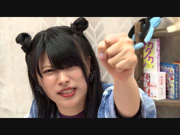 【第7回】天海由梨奈の今日のオトモは〇〇！