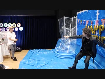 【喜矢武さんバースデー2020切り抜き①】「コルクキャッチ」チャレンジ