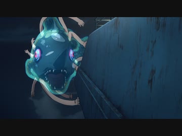 天国大魔境 第4話「クク」