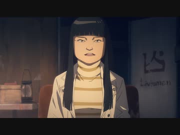 天国大魔境 第7話「不滅教団」