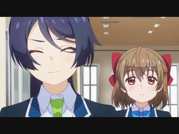 夢見る男子は現実主義者 第2話「どうぞ。スペアの三角チョコパイです」