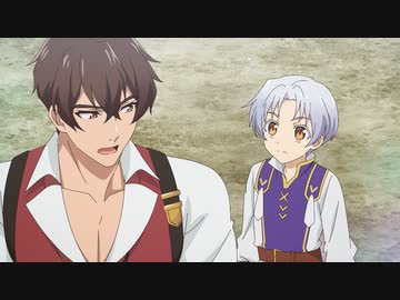 おかしな転生 第2話「パティシエと領地防衛戦」