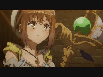 アニメ『ライザのアトリエ ～常闇の女王と秘密の隠れ家～』 第03話「思い出の香り」